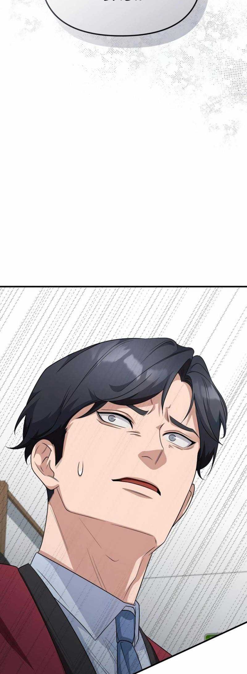 The Wicked Prosecutor Has Changed Chapter 7 Gambar 27