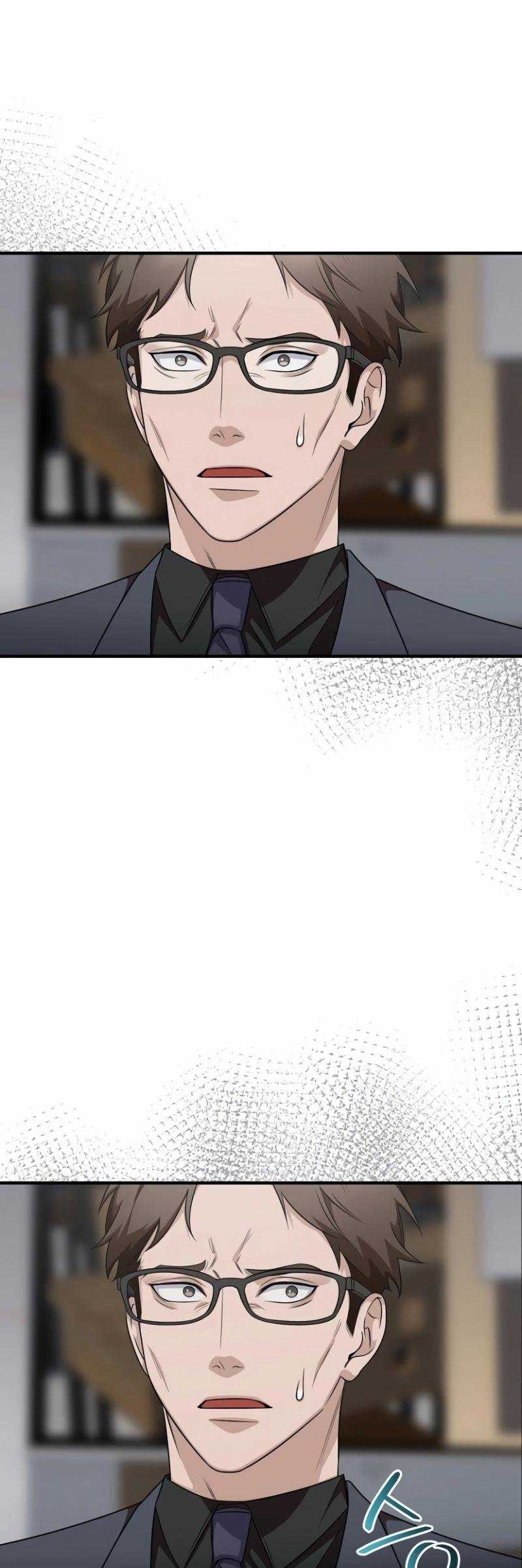 The Wicked Prosecutor Has Changed Chapter 7 Gambar 35
