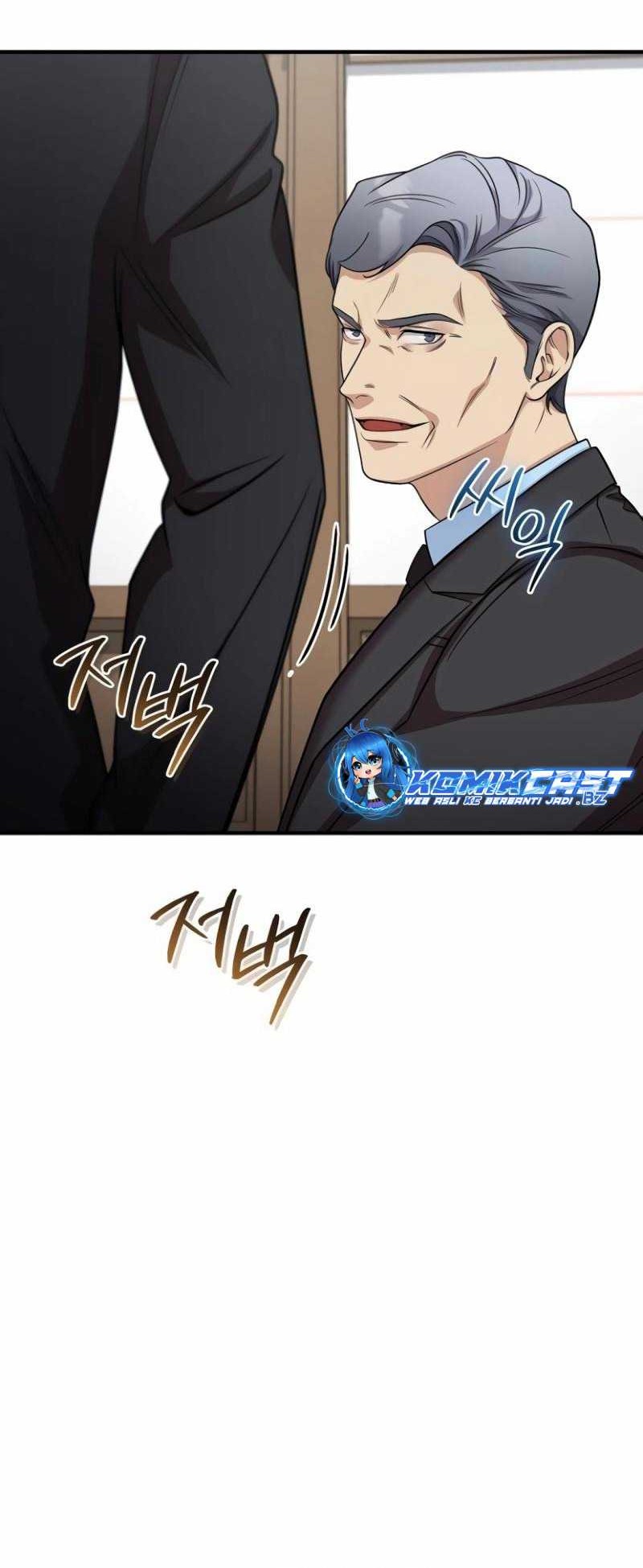 The Wicked Prosecutor Has Changed Chapter 7 Gambar 41