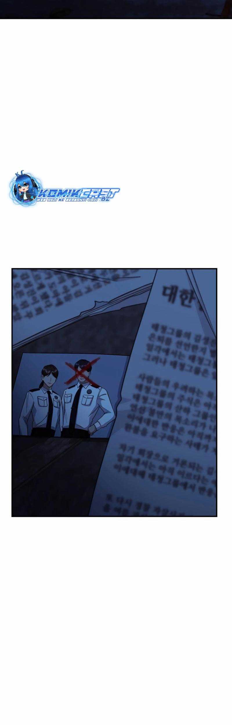 The Wicked Prosecutor Has Changed Chapter 7 Gambar 66