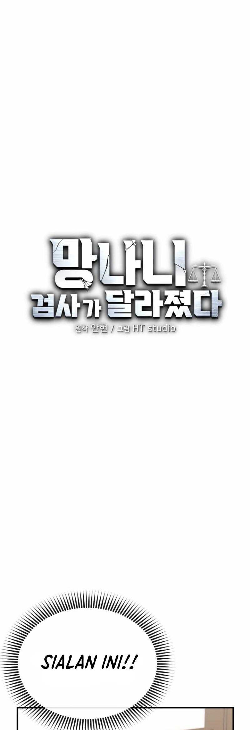 The Wicked Prosecutor Has Changed Chapter 7 Gambar 7