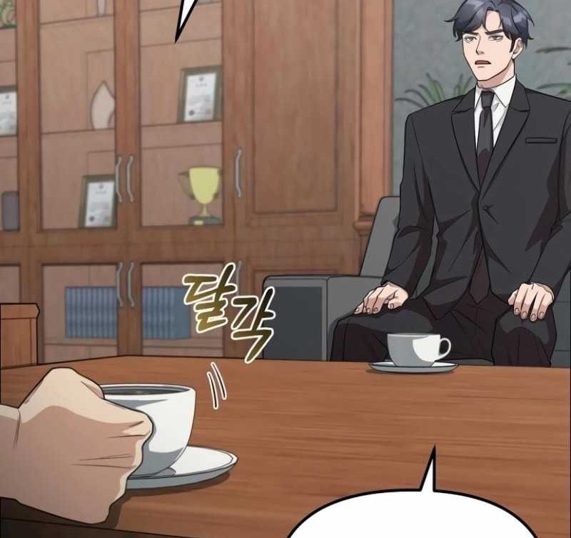 The Wicked Prosecutor Has Changed Chapter 8 Gambar 60