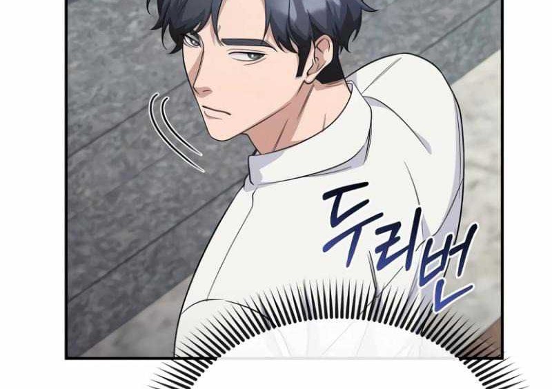The Wicked Prosecutor Has Changed Chapter 8 Gambar 90