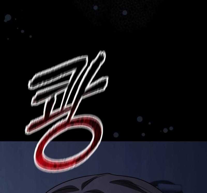 The Wicked Prosecutor Has Changed Chapter 8 Gambar 10
