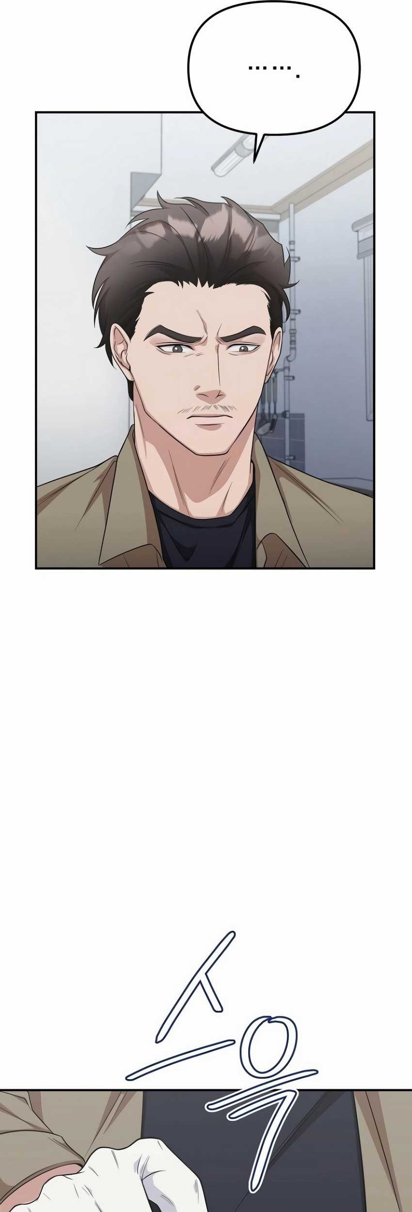 The Wicked Prosecutor Has Changed Chapter 9 Gambar 20