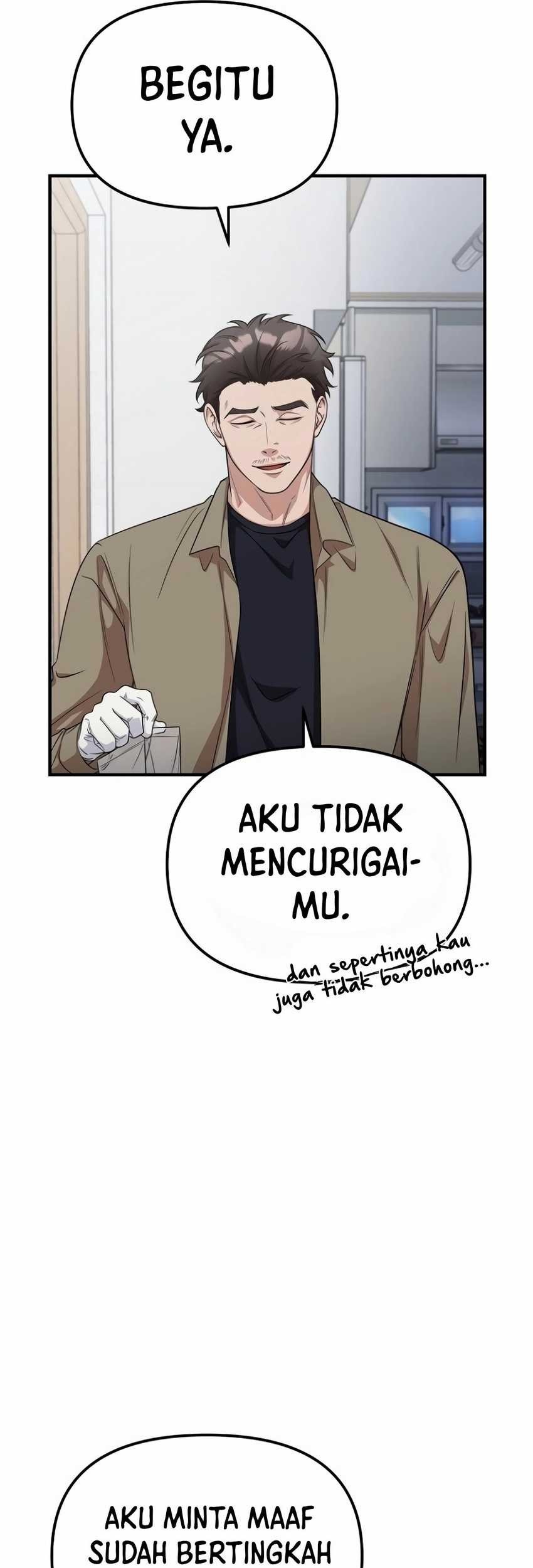 The Wicked Prosecutor Has Changed Chapter 9 Gambar 26