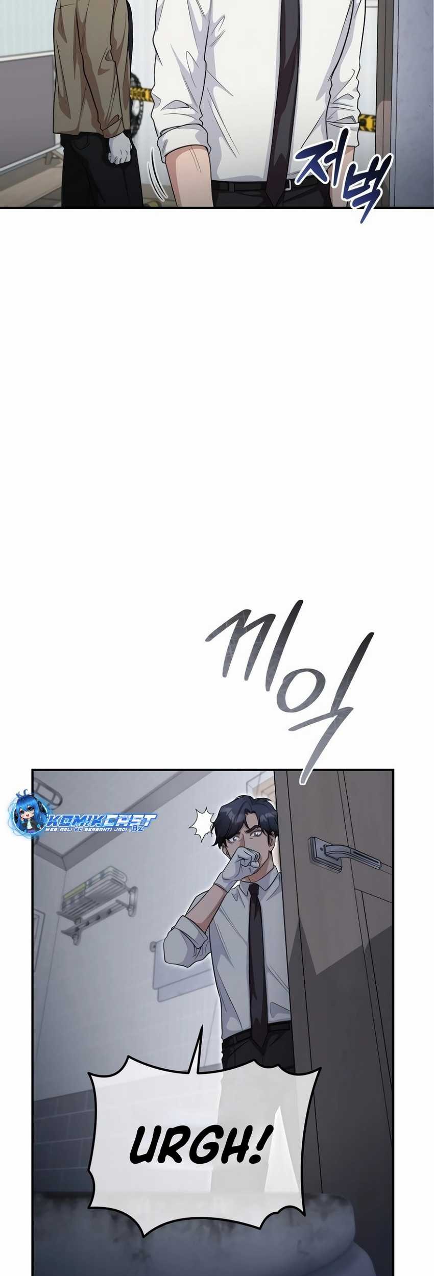 The Wicked Prosecutor Has Changed Chapter 9 Gambar 66