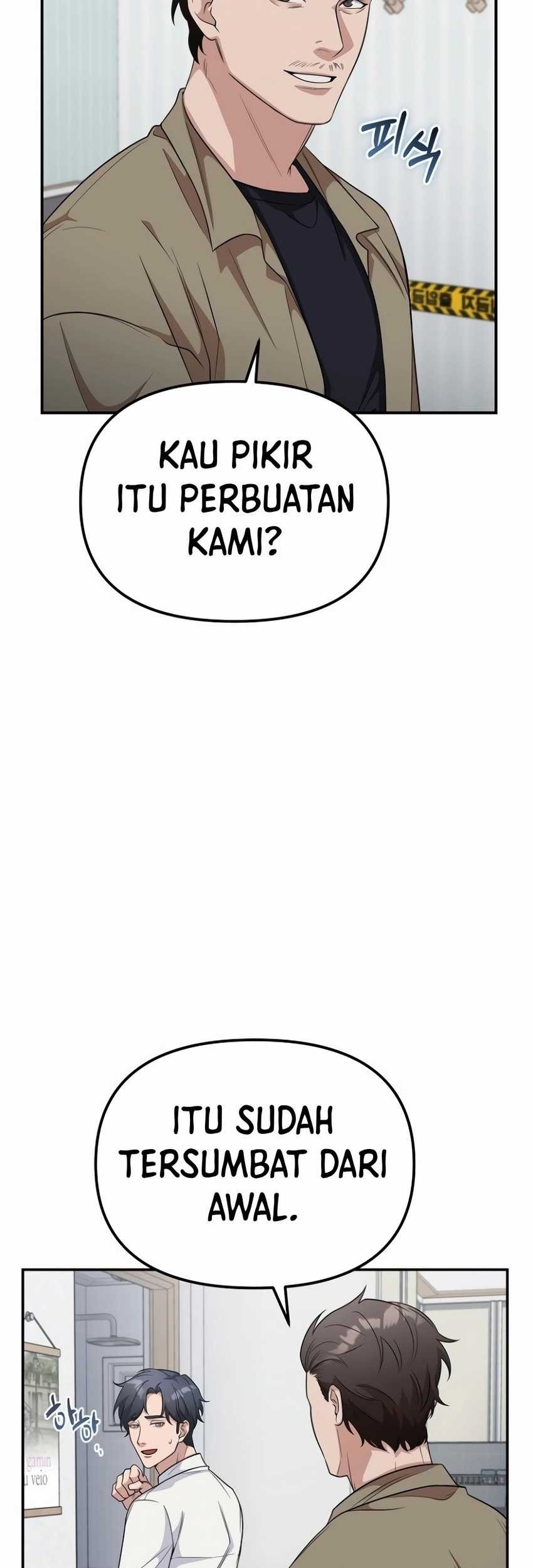 The Wicked Prosecutor Has Changed Chapter 9 Gambar 70