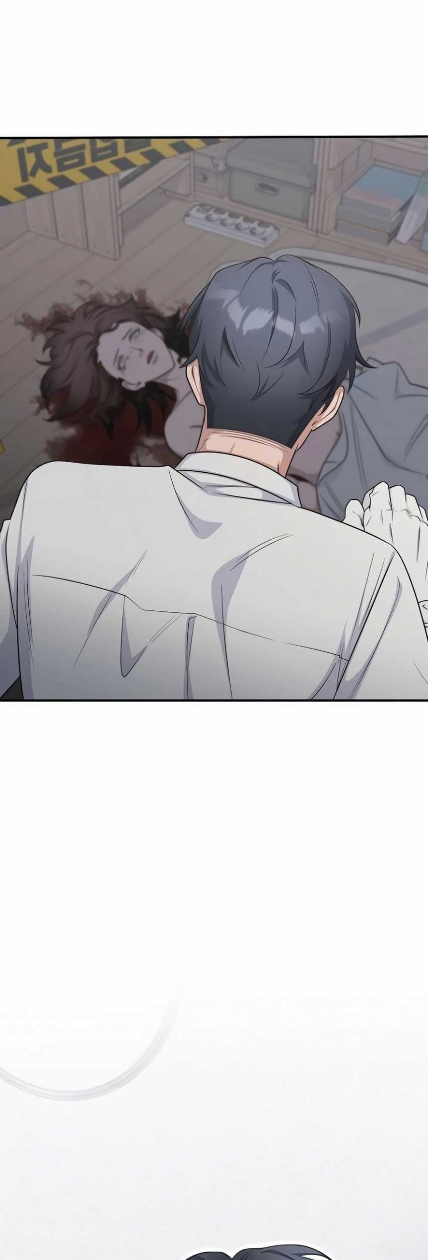 The Wicked Prosecutor Has Changed Chapter 9 Gambar 14