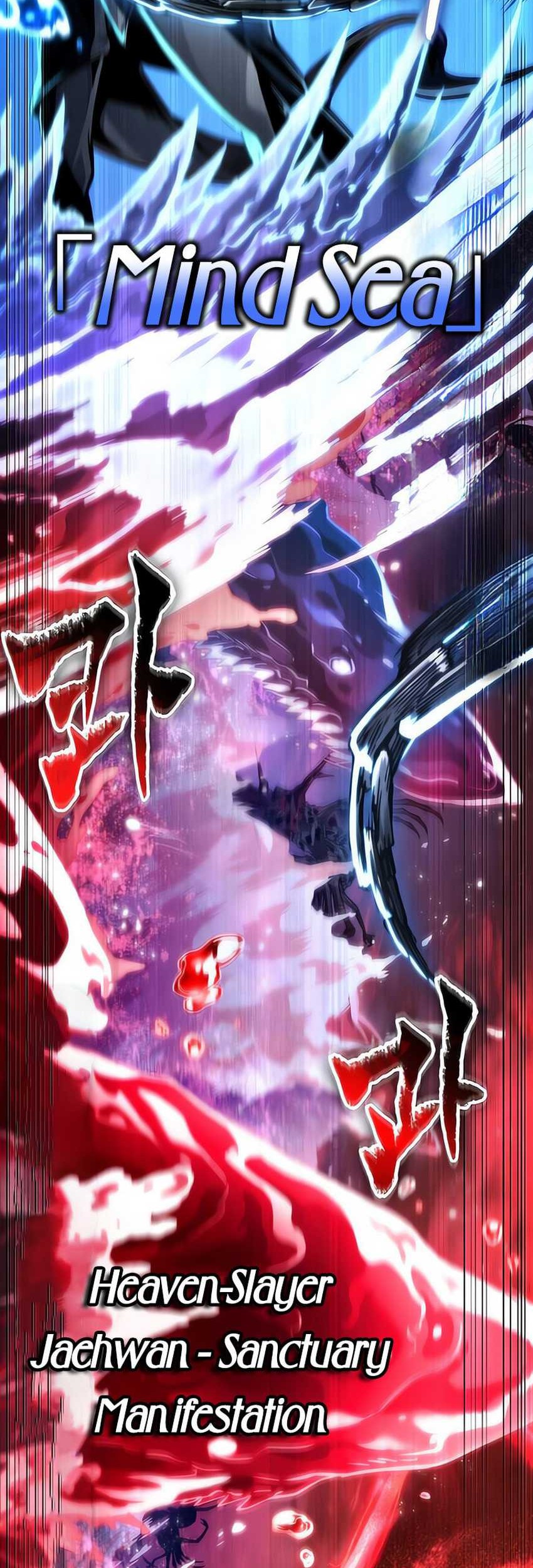 The World After the Fall Chapter 179 Gambar 70