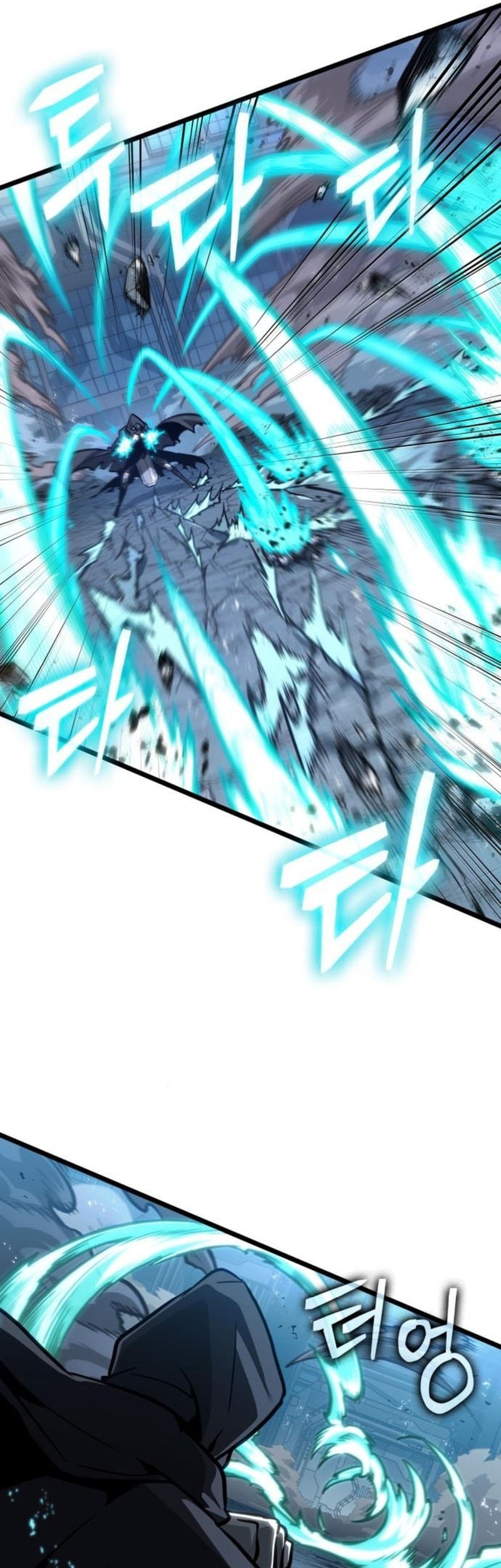 The World After the Fall Chapter 183 Gambar 7