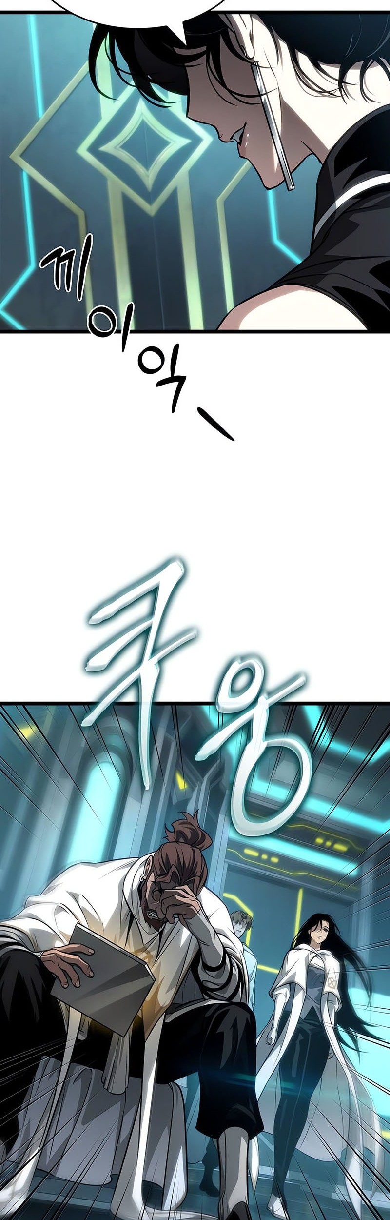 The World After the Fall Chapter 192 Gambar 60