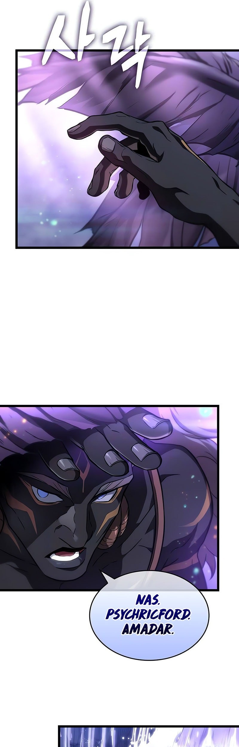 The World After the Fall Chapter 192 Gambar 23