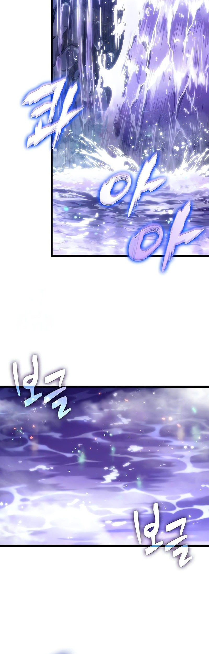 The World After the Fall Chapter 192 Gambar 24