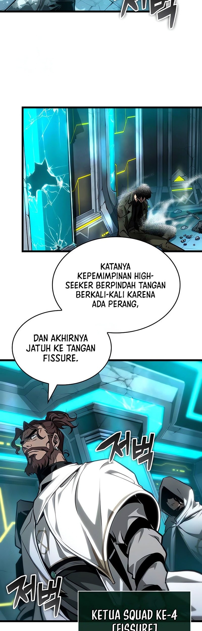 The World After the Fall Chapter 192 Gambar 28