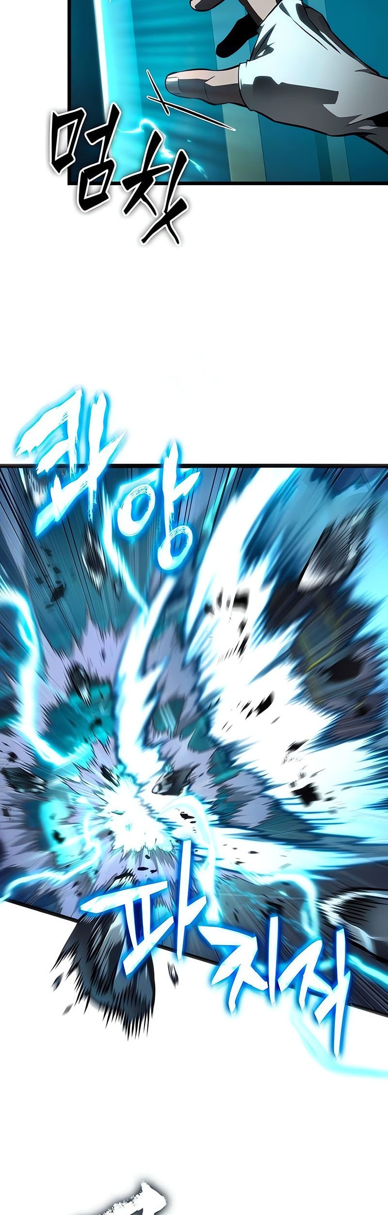 The World After the Fall Chapter 192 Gambar 32