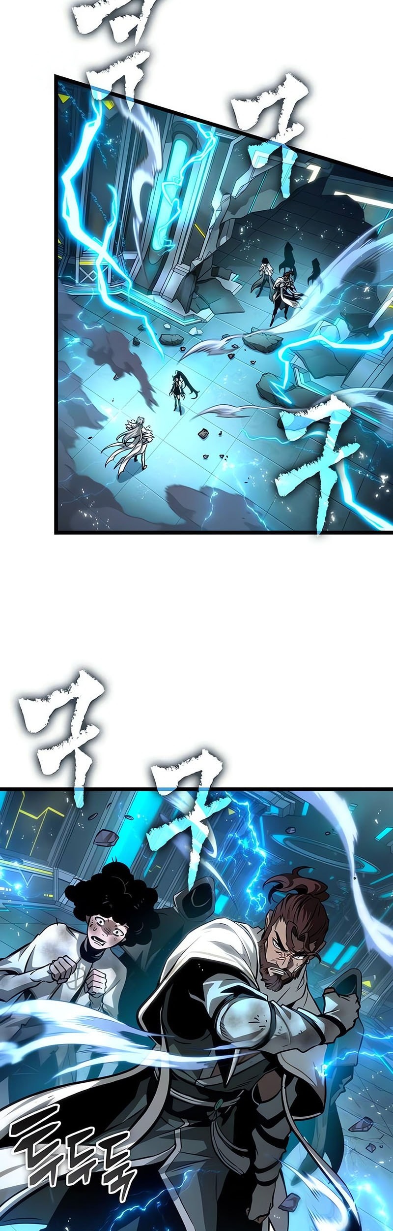 The World After the Fall Chapter 192 Gambar 33