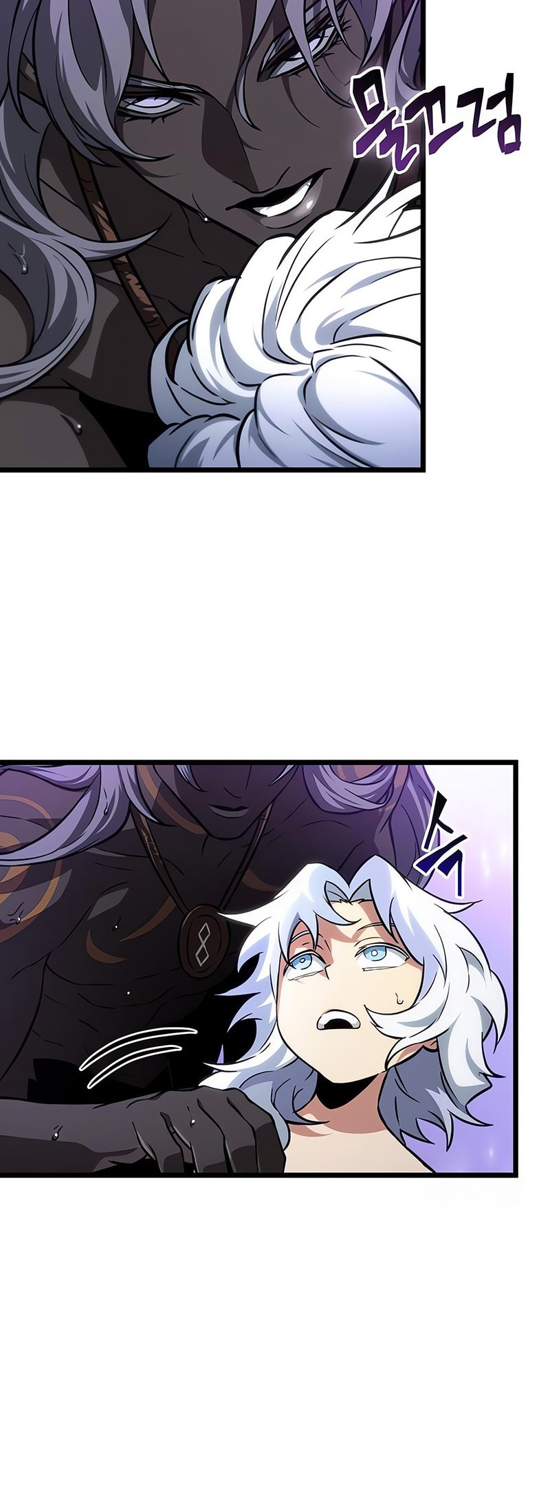 The World After the Fall Chapter 193 Gambar 26