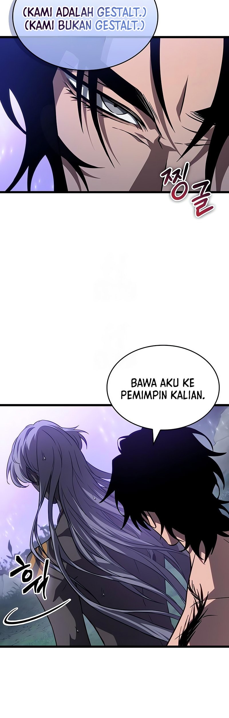 The World After the Fall Chapter 193 Gambar 29