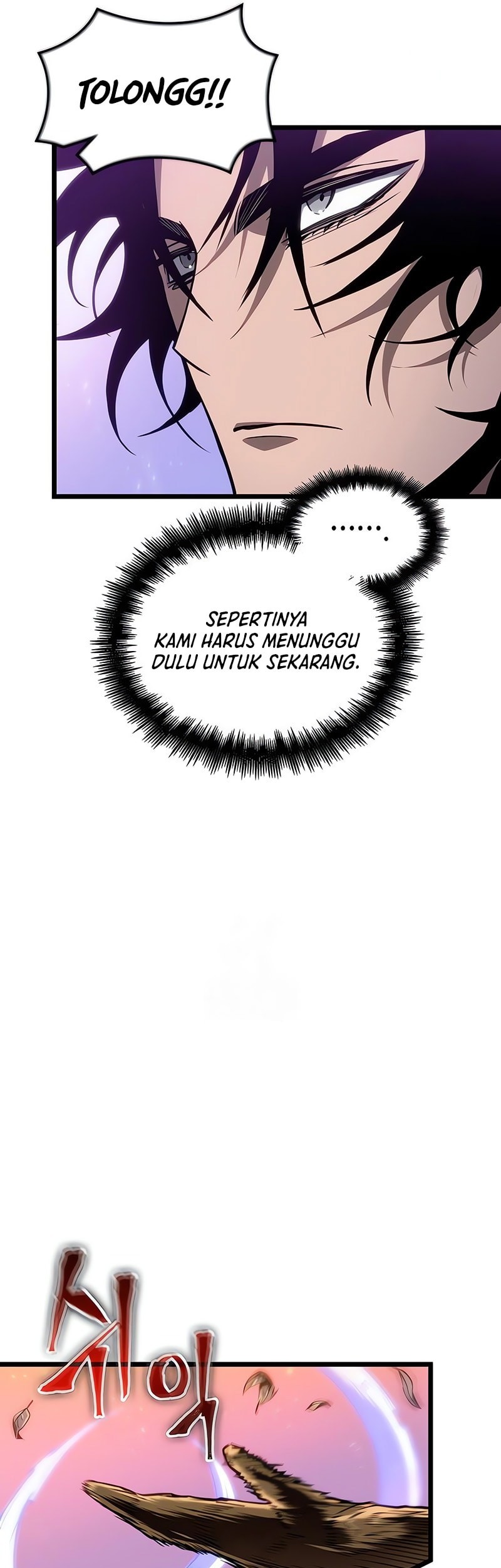 The World After the Fall Chapter 193 Gambar 31