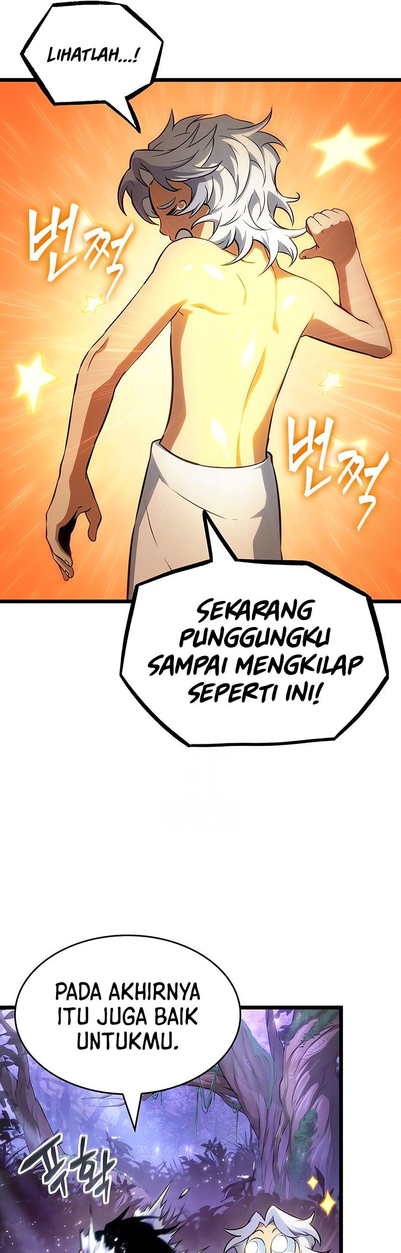 The World After the Fall Chapter 195 Gambar 19