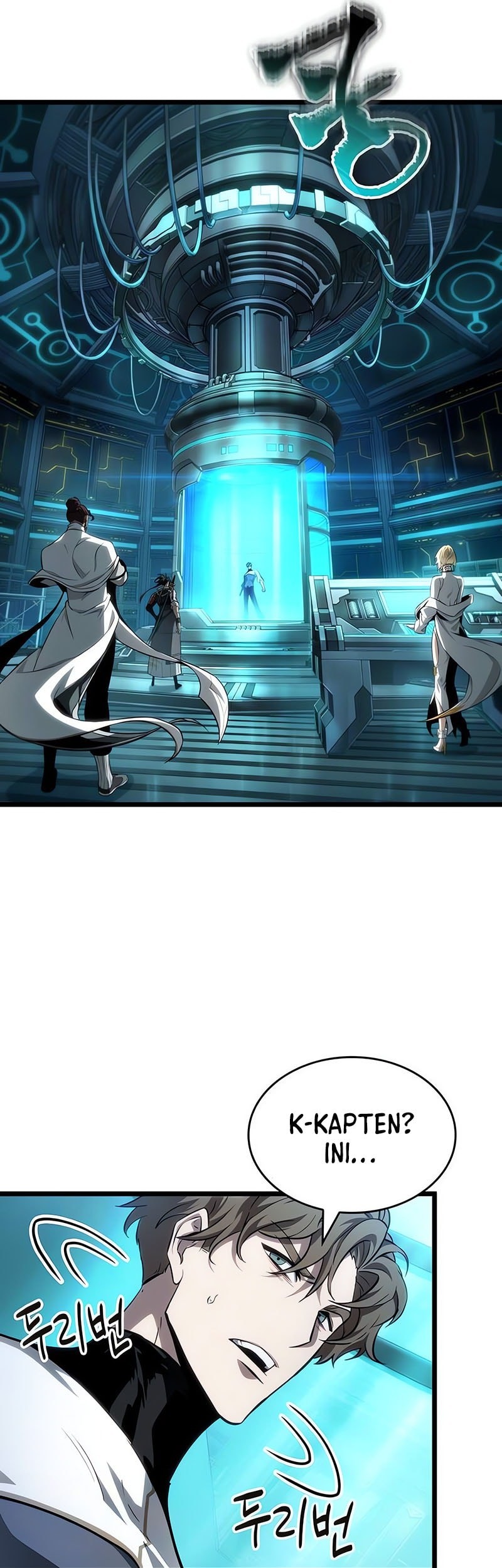 The World After the Fall Chapter 196 Gambar 47