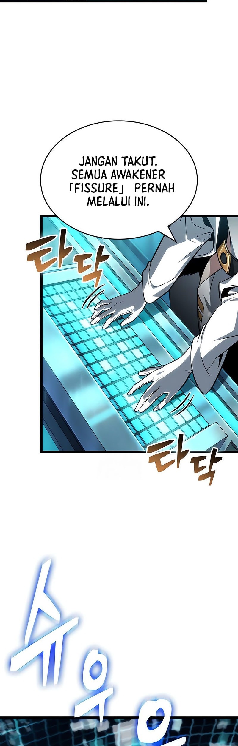 The World After the Fall Chapter 196 Gambar 48