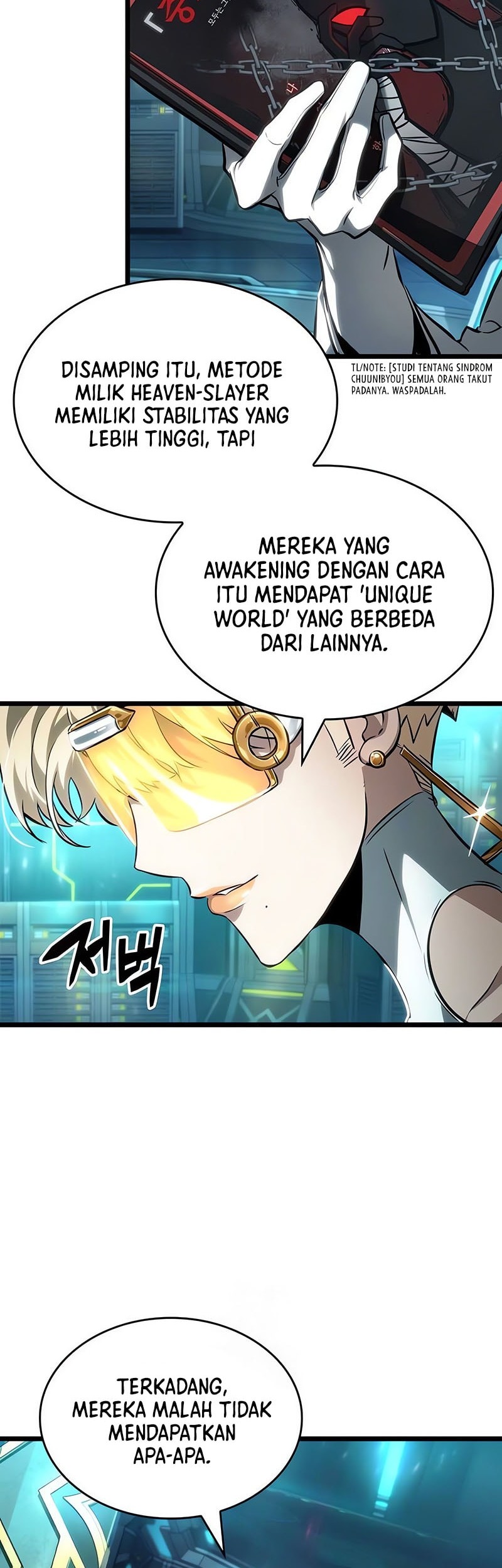 The World After the Fall Chapter 196 Gambar 24
