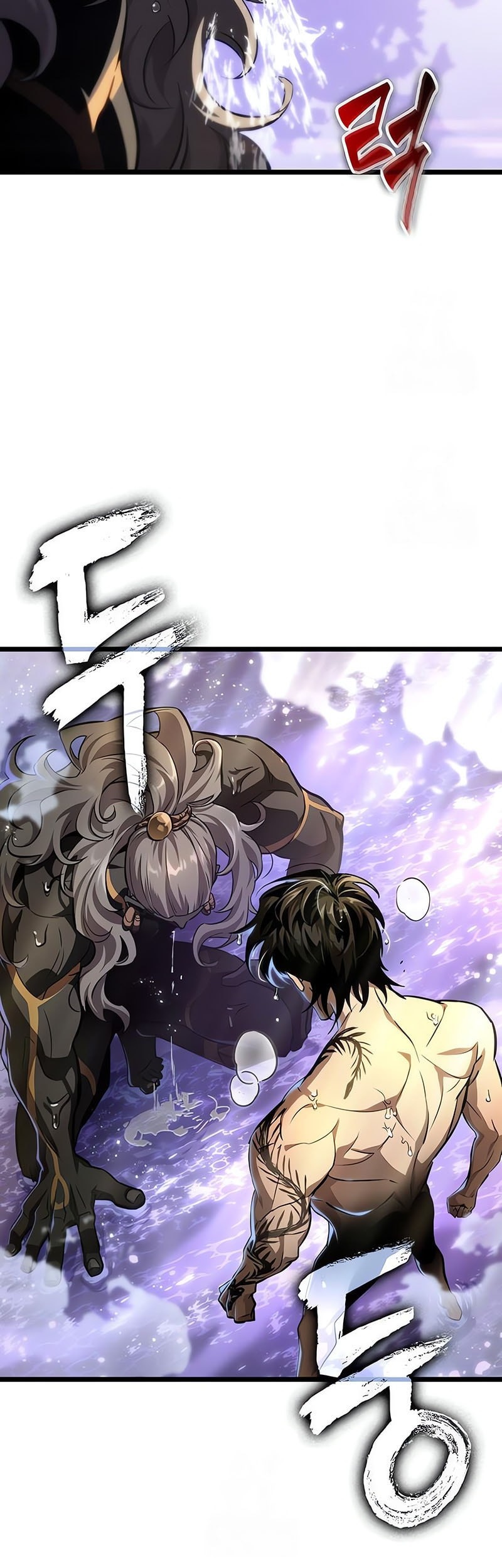 The World After the Fall Chapter 197 Gambar 36