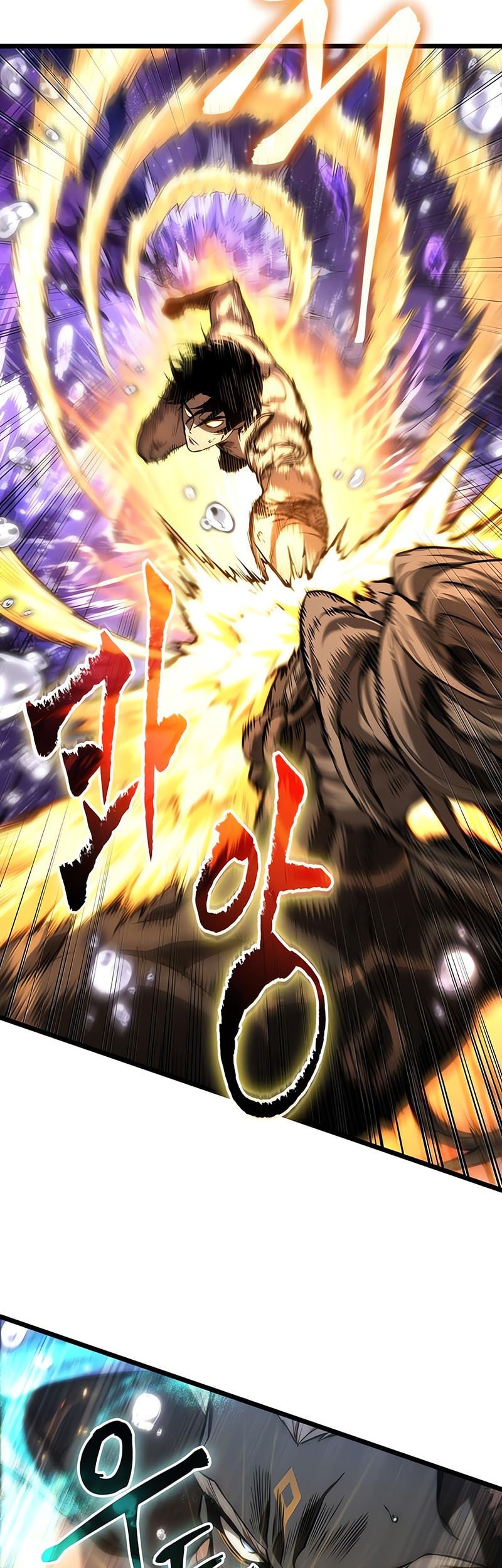 The World After the Fall Chapter 197 Gambar 18