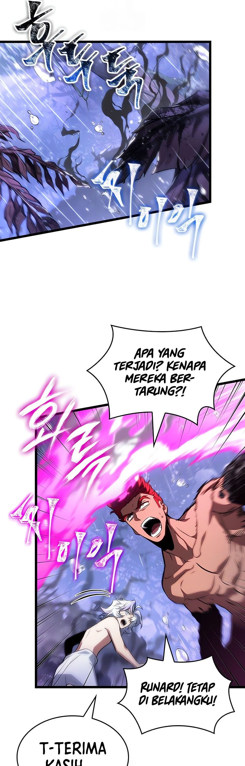 The World After the Fall Chapter 197 Gambar 22