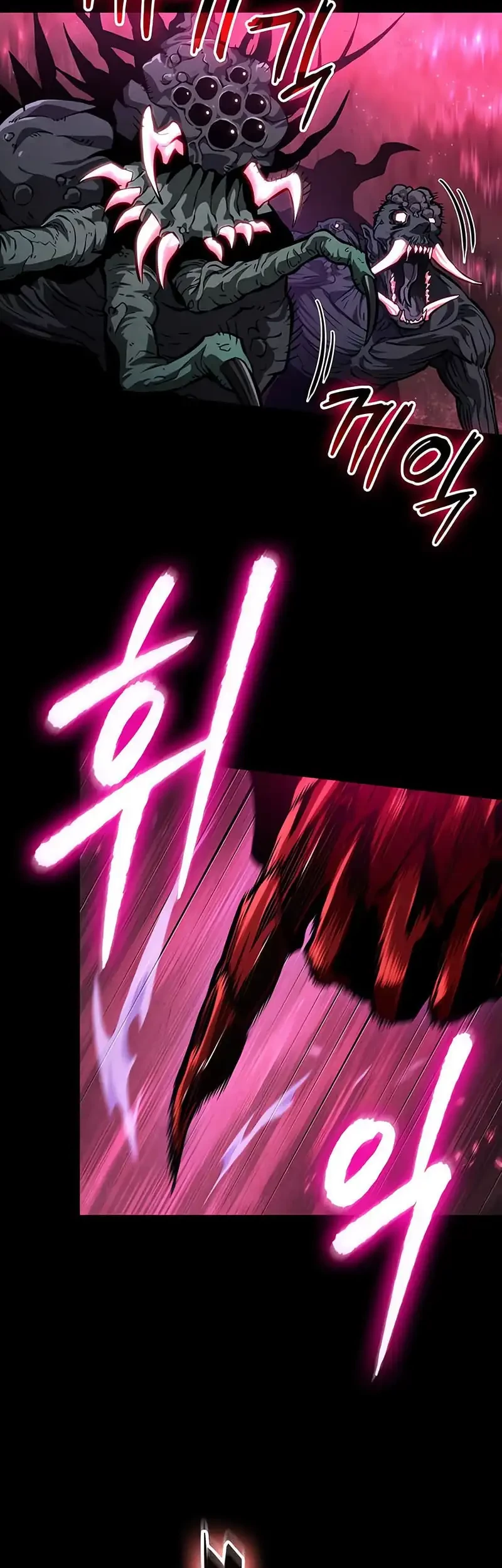 The World After the Fall Chapter 199 Gambar 47