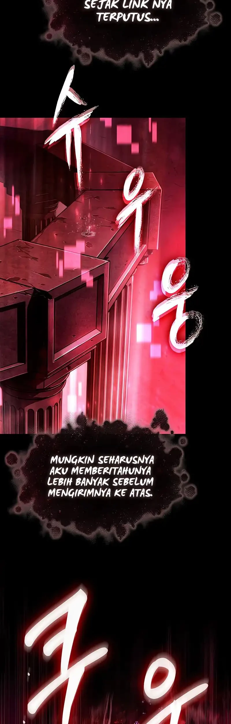 The World After the Fall Chapter 199 Gambar 50