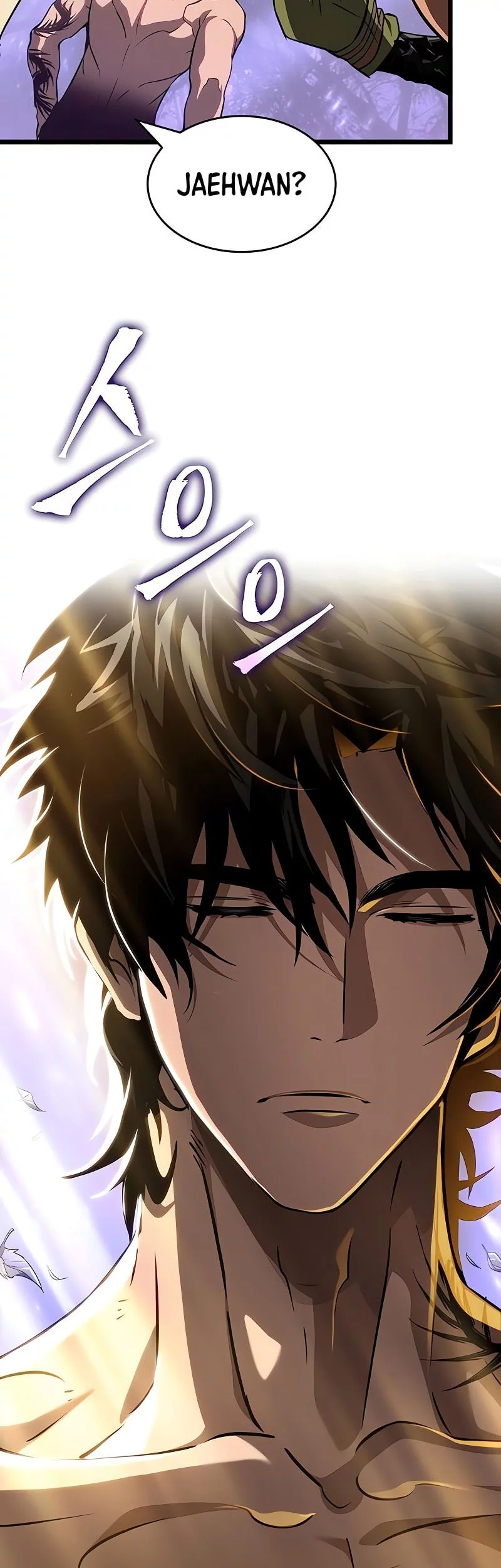 The World After the Fall Chapter 200 Gambar 50