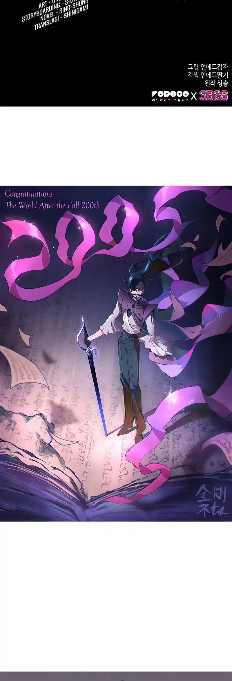 The World After the Fall Chapter 200 Gambar 56