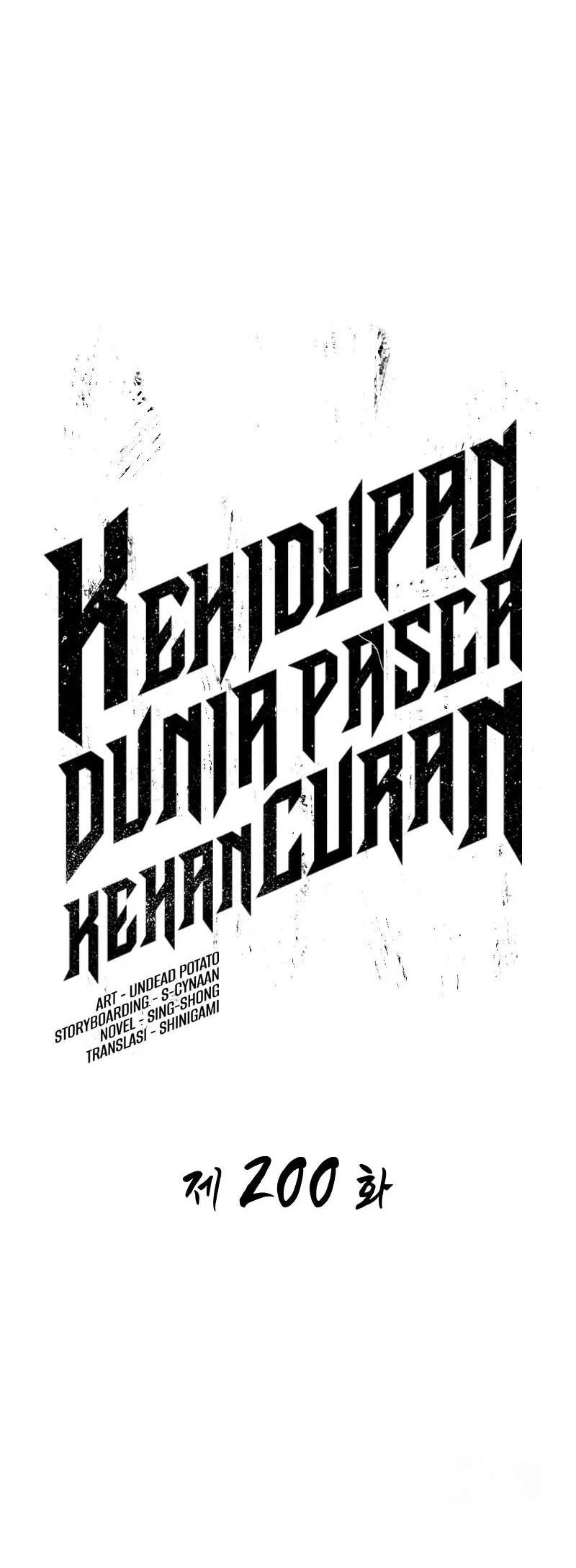 The World After the Fall Chapter 200 Gambar 5