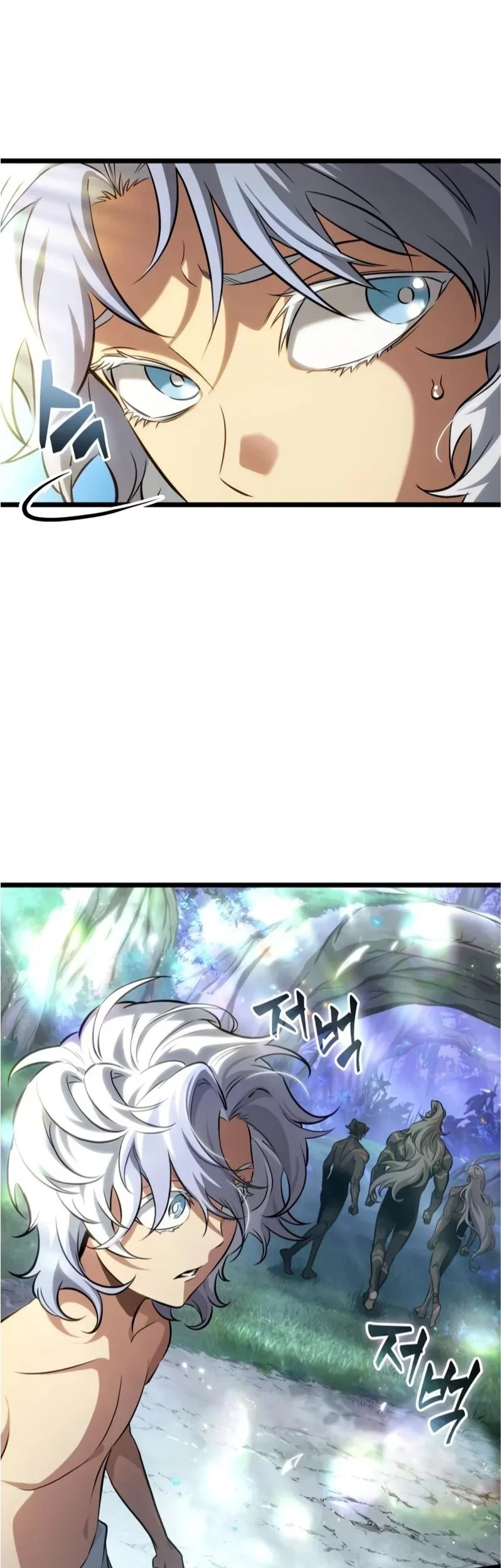 The World After the Fall Chapter 202 Gambar 30