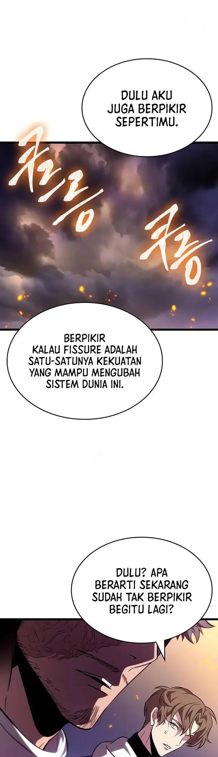 The World After the Fall Chapter 203 Gambar 46