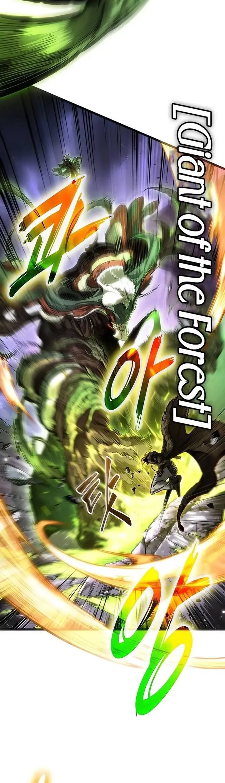 The World After the Fall Chapter 203 Gambar 7