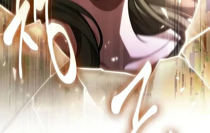 The World After the Fall Chapter 203 Gambar 20