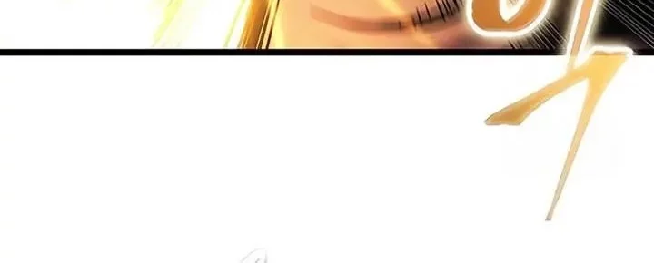 The World After the Fall Chapter 203 Gambar 24