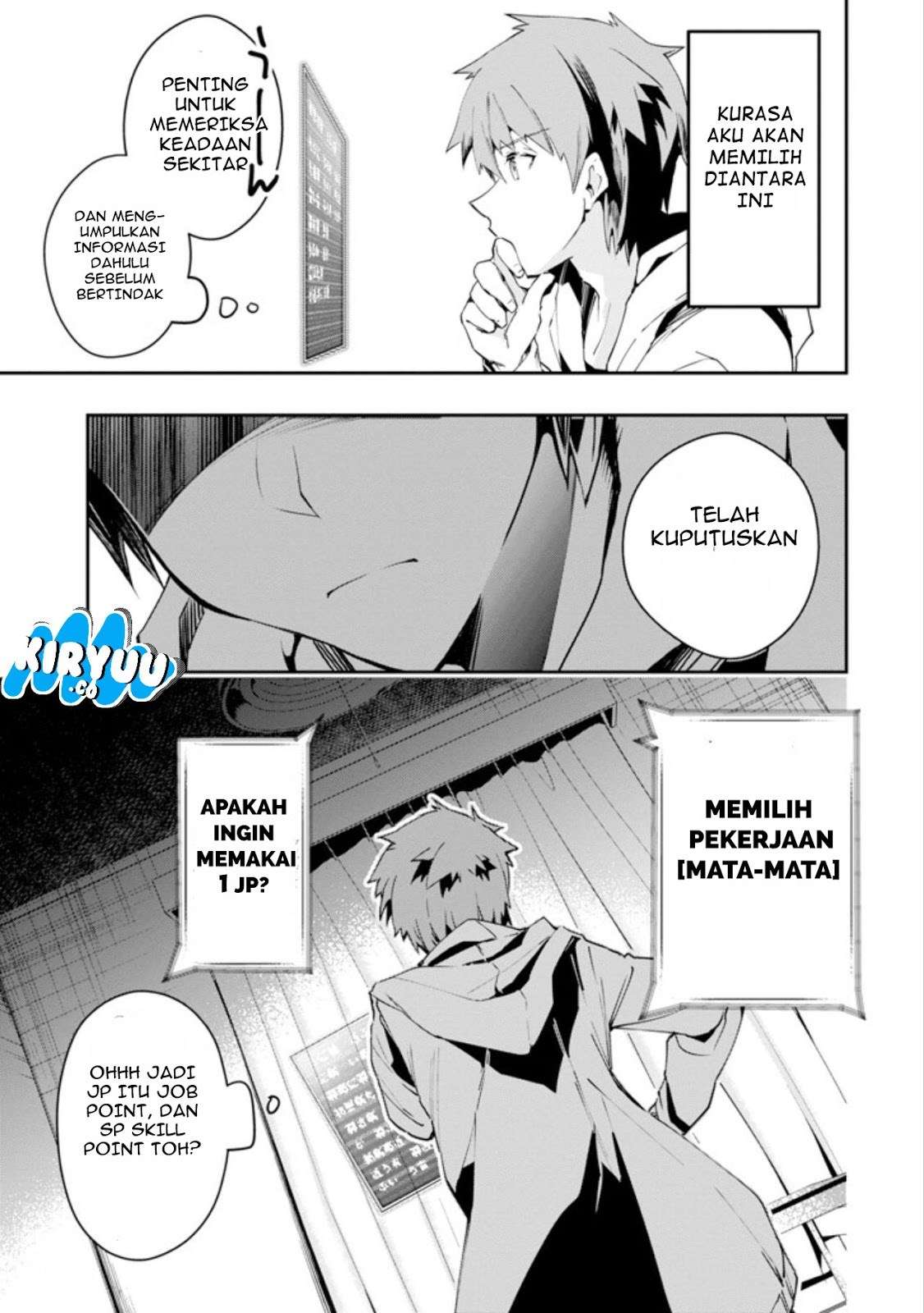 The World Is Full of Monsters Now, Therefore I Want to Live As I Wish Chapter 1 Gambar 29