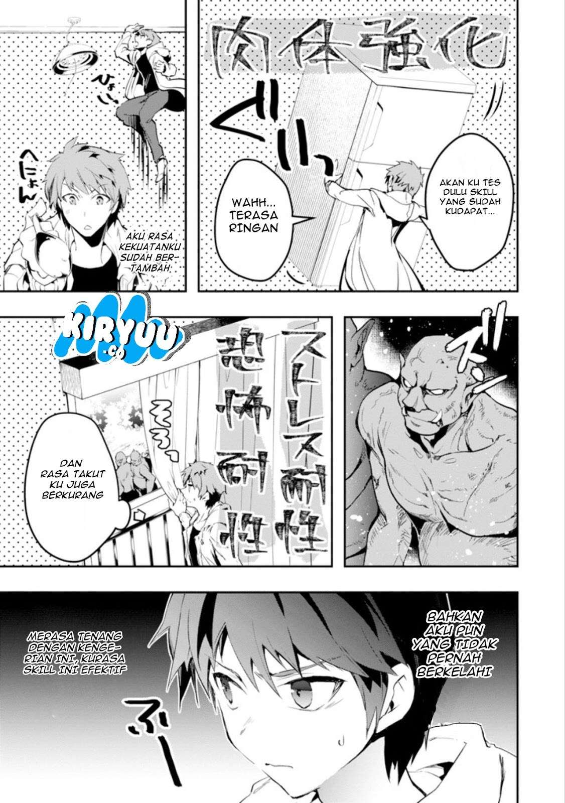 The World Is Full of Monsters Now, Therefore I Want to Live As I Wish Chapter 1 Gambar 33
