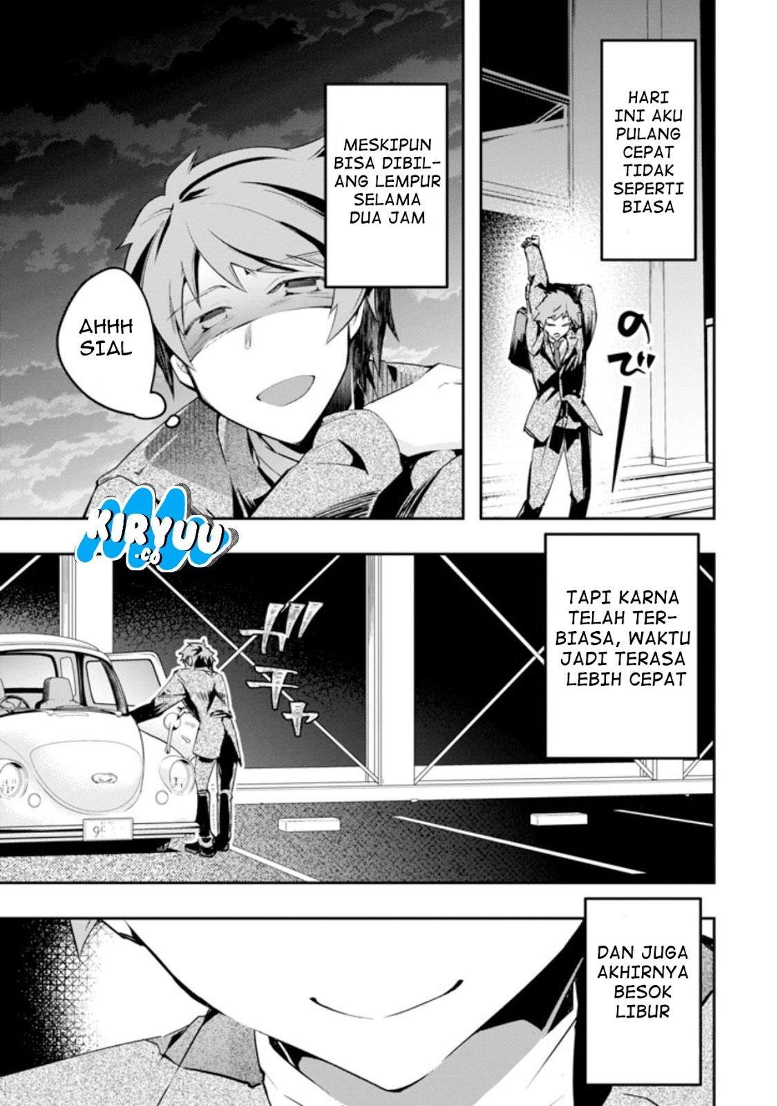 The World Is Full of Monsters Now, Therefore I Want to Live As I Wish Chapter 1 Gambar 8