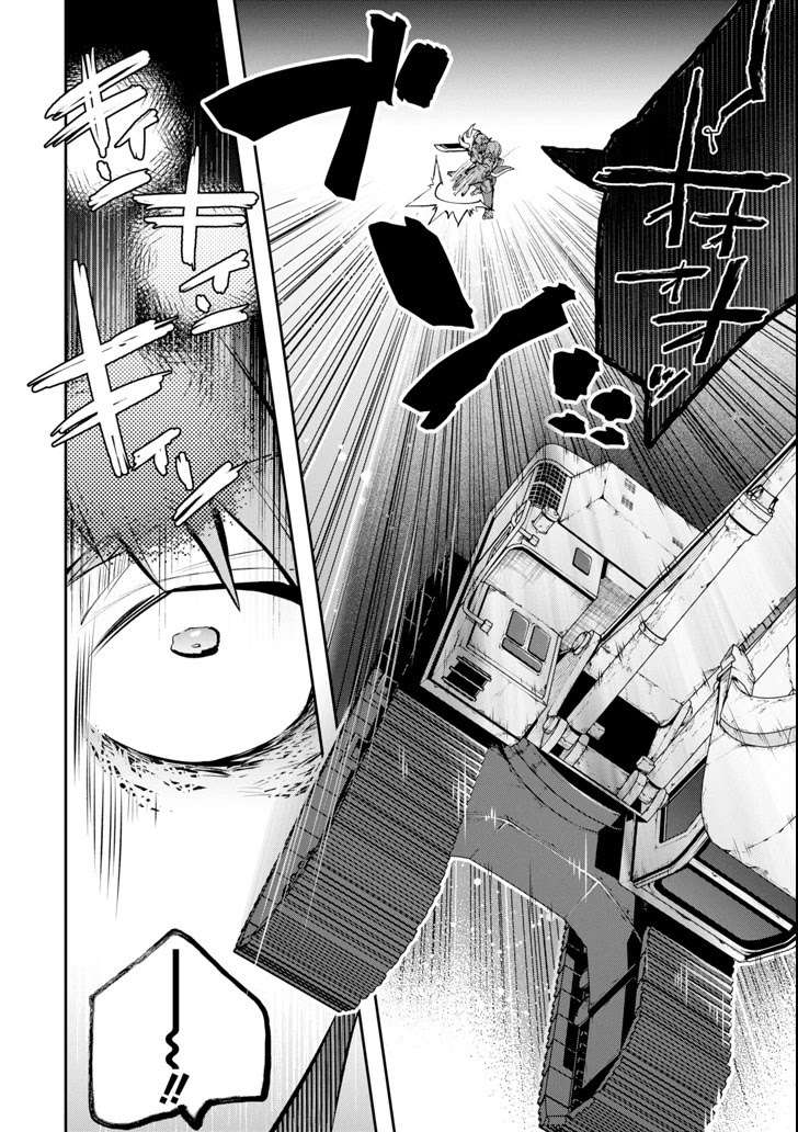 The World Is Full of Monsters Now, Therefore I Want to Live As I Wish Chapter 10 Gambar 13