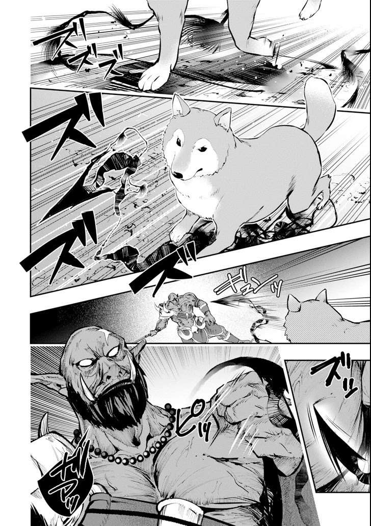 The World Is Full of Monsters Now, Therefore I Want to Live As I Wish Chapter 10 Gambar 23