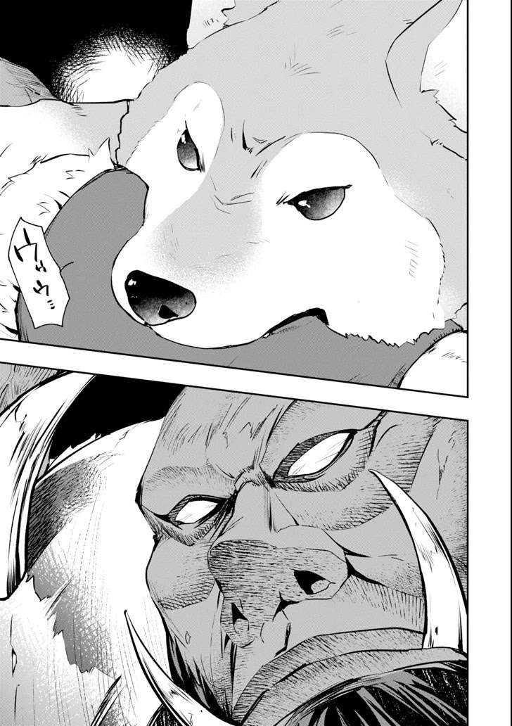 The World Is Full of Monsters Now, Therefore I Want to Live As I Wish Chapter 10 Gambar 28