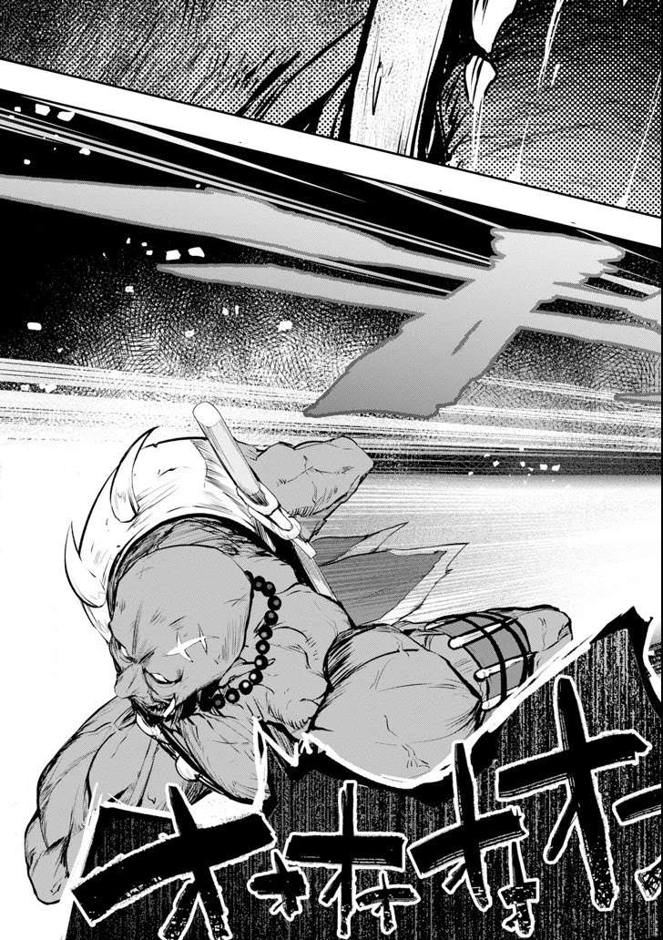 The World Is Full of Monsters Now, Therefore I Want to Live As I Wish Chapter 10 Gambar 8