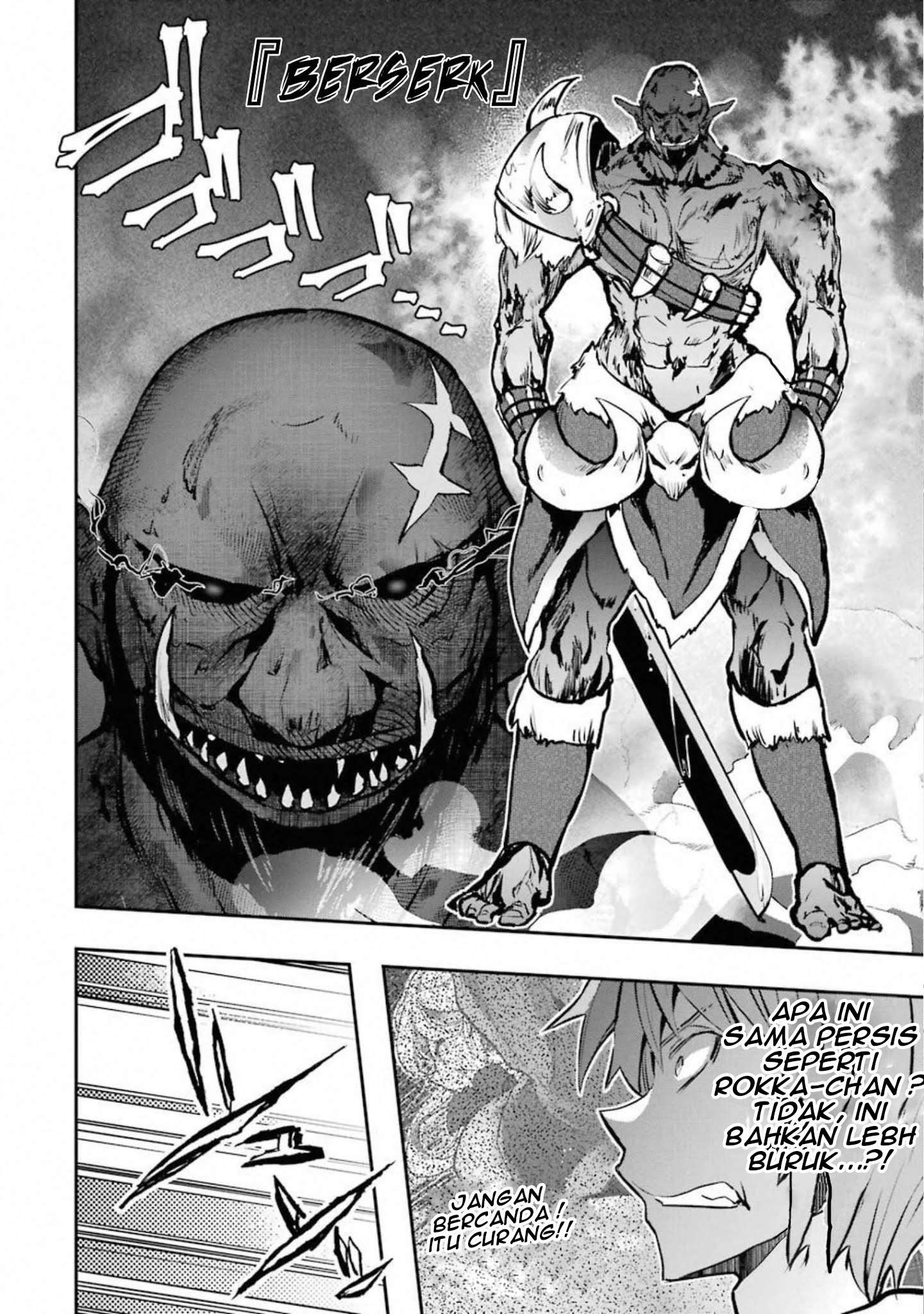 The World Is Full of Monsters Now, Therefore I Want to Live As I Wish Chapter 11 Gambar 25