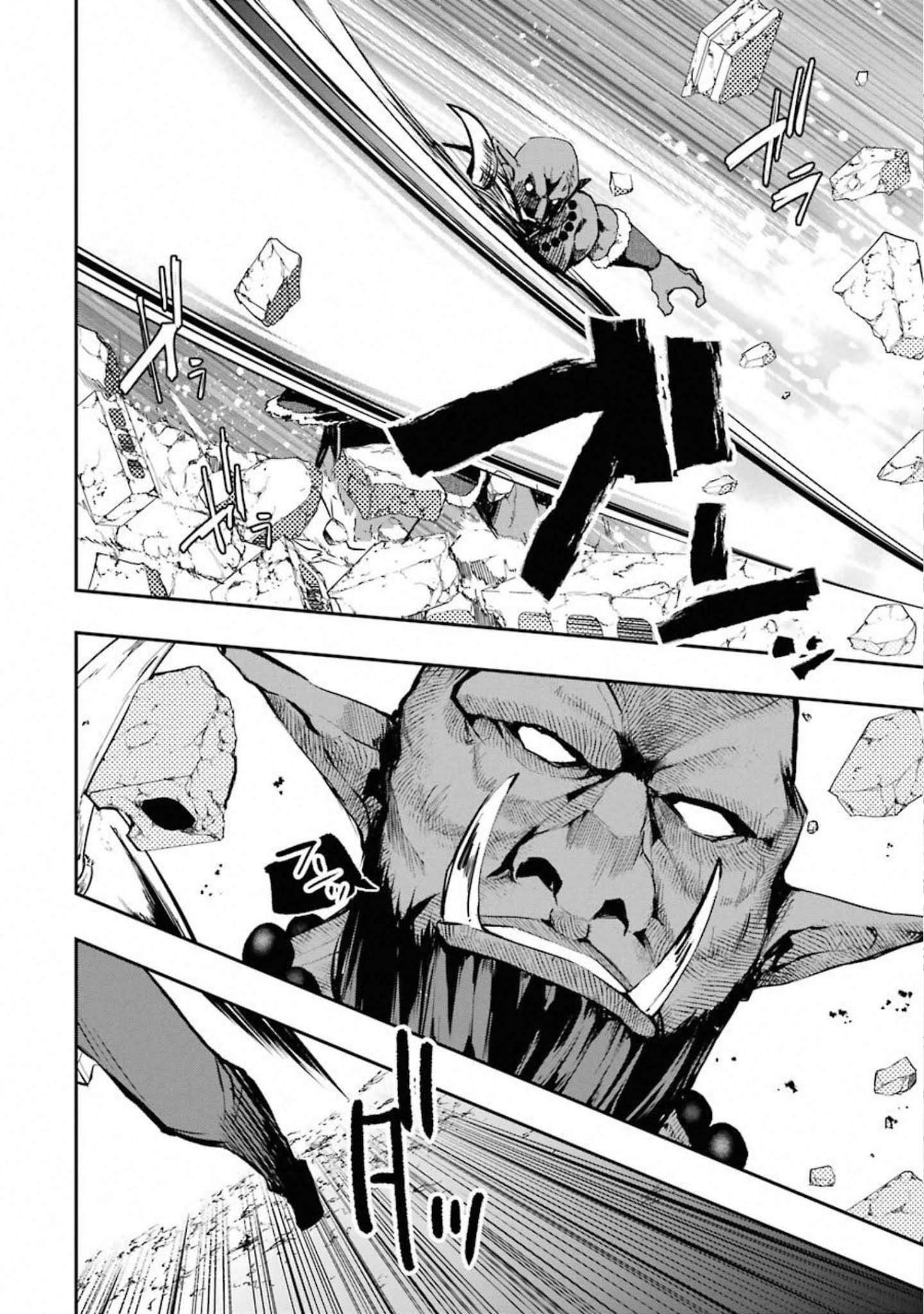 The World Is Full of Monsters Now, Therefore I Want to Live As I Wish Chapter 11 Gambar 7